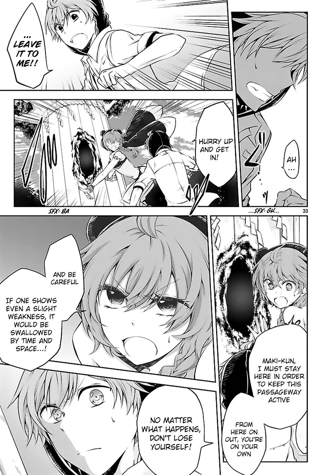 Page 34 Chapter 10 Hensoku-kei Quadrangle