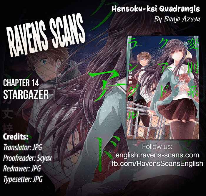 Page 1 Chapter 14 Hensoku-kei Quadrangle