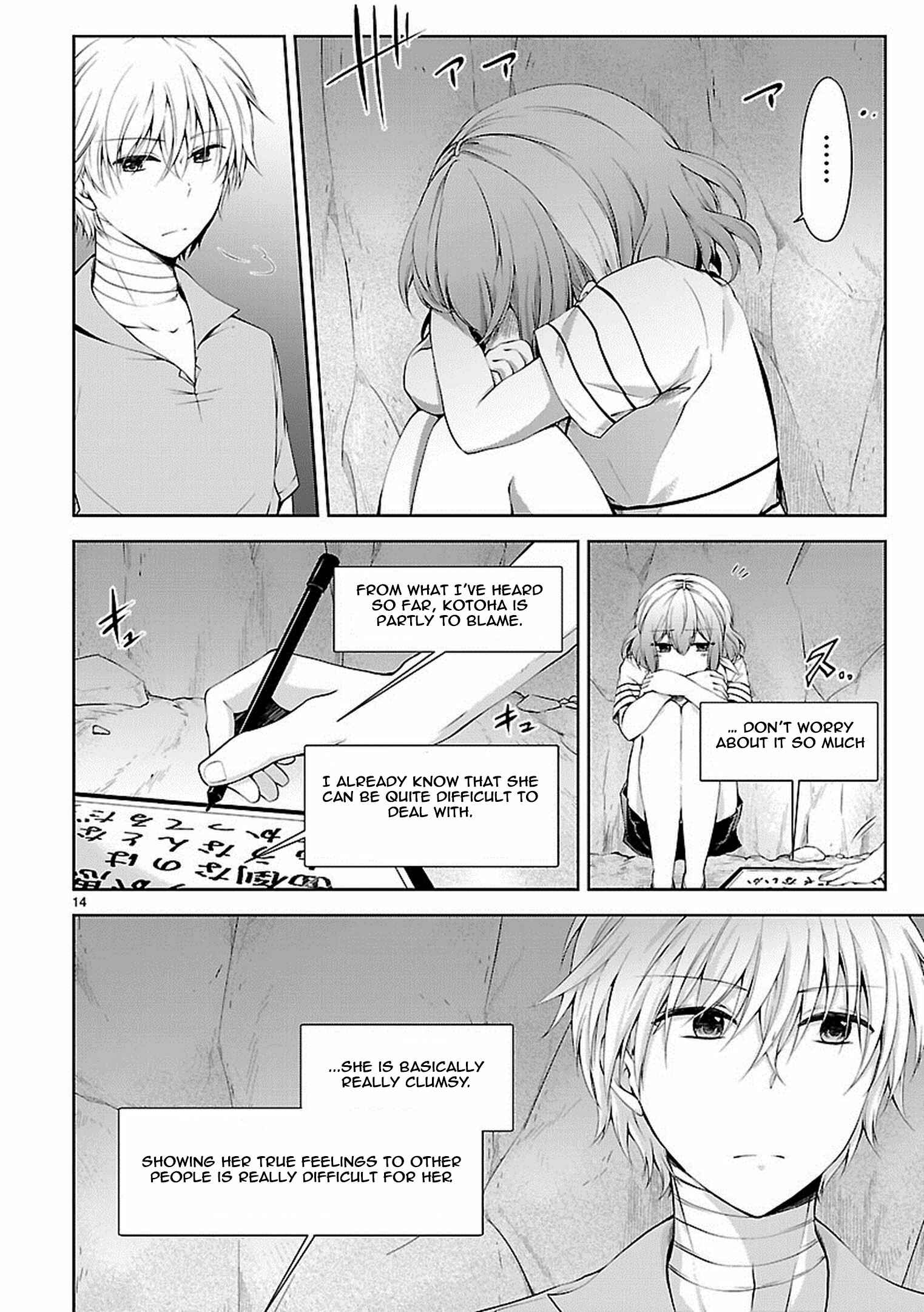 Page 15 Chapter 14 Hensoku-kei Quadrangle