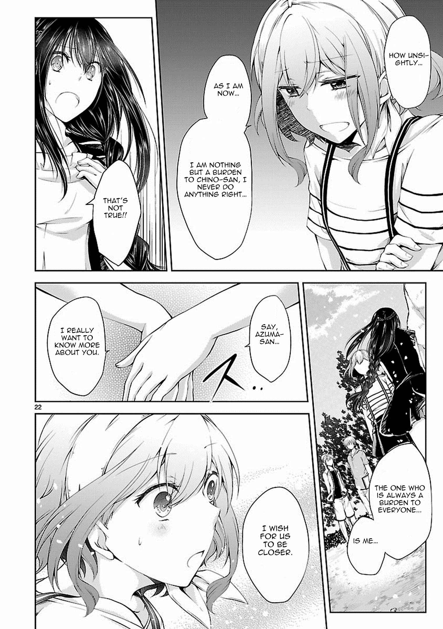 Page 23 Chapter 14 Hensoku-kei Quadrangle