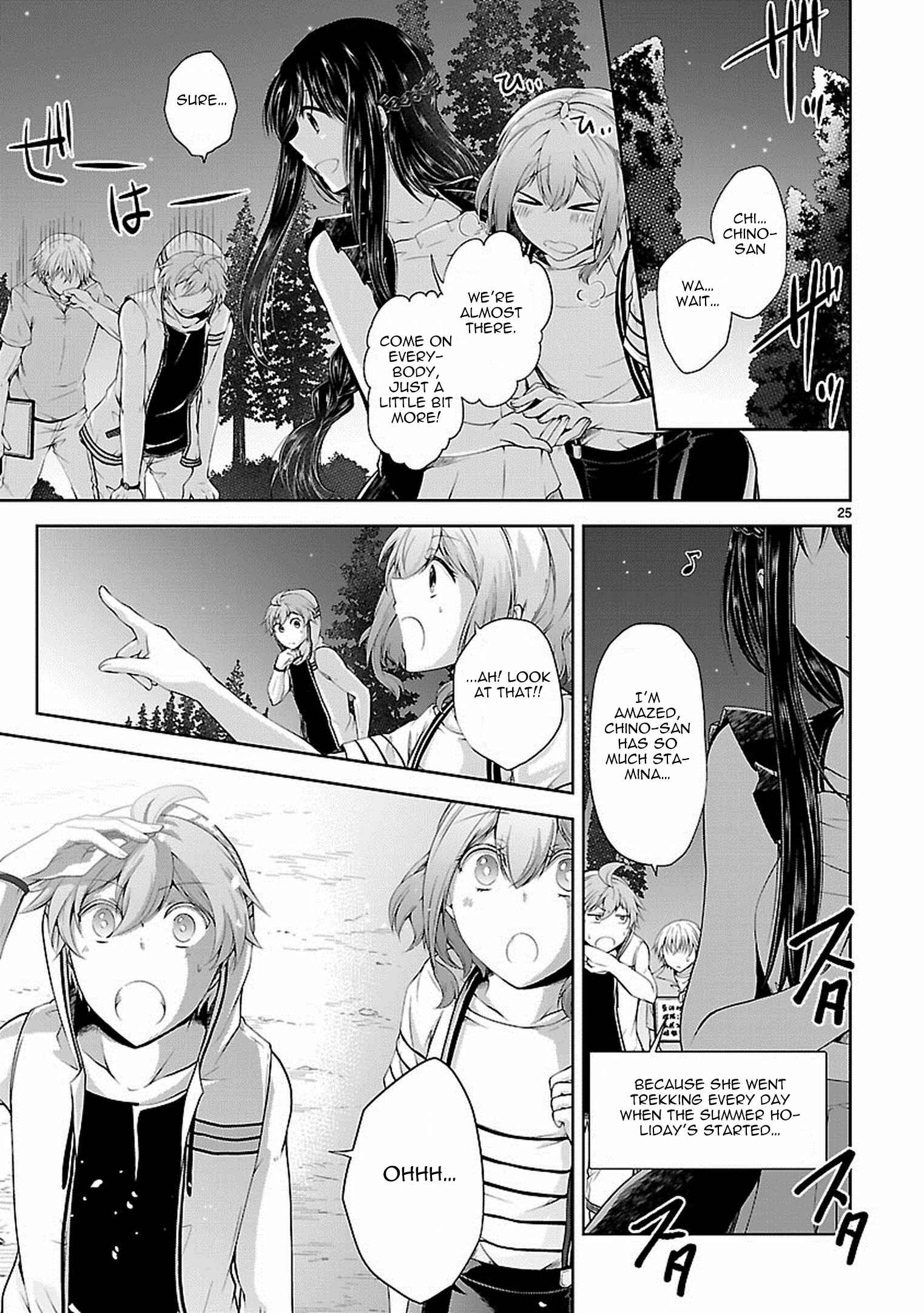Page 26 Chapter 14 Hensoku-kei Quadrangle
