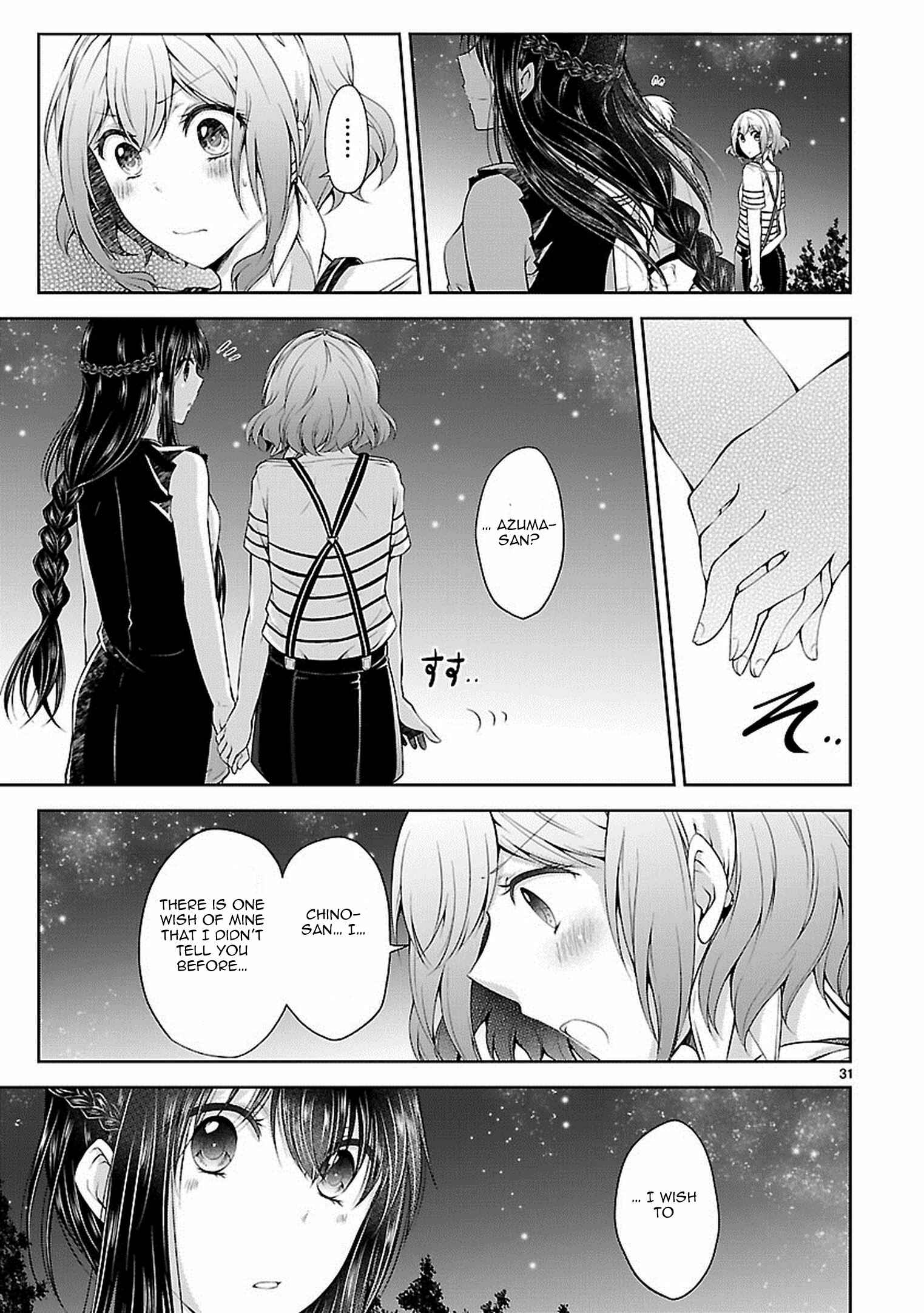 Page 31 Chapter 14 Hensoku-kei Quadrangle