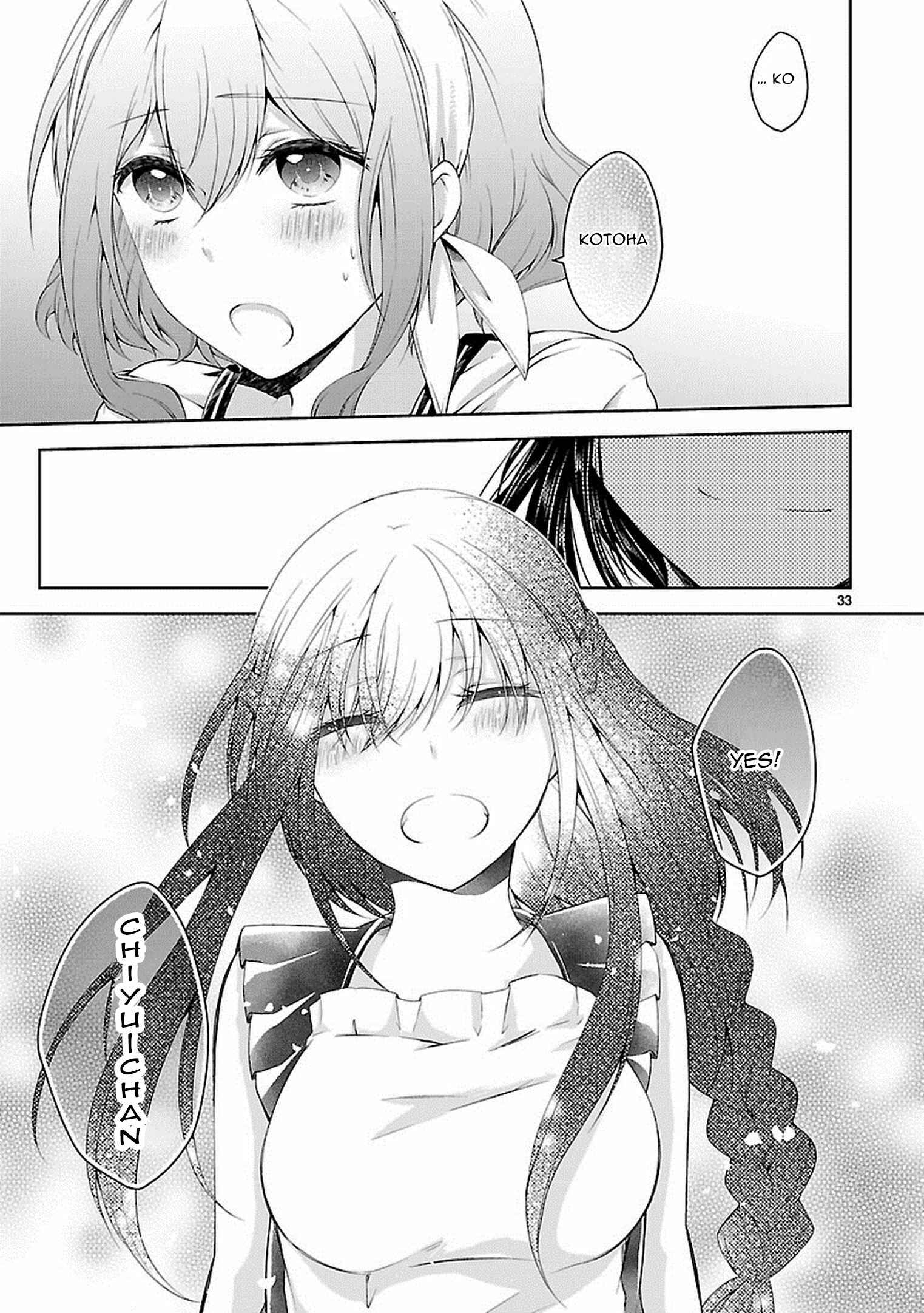 Page 33 Chapter 14 Hensoku-kei Quadrangle