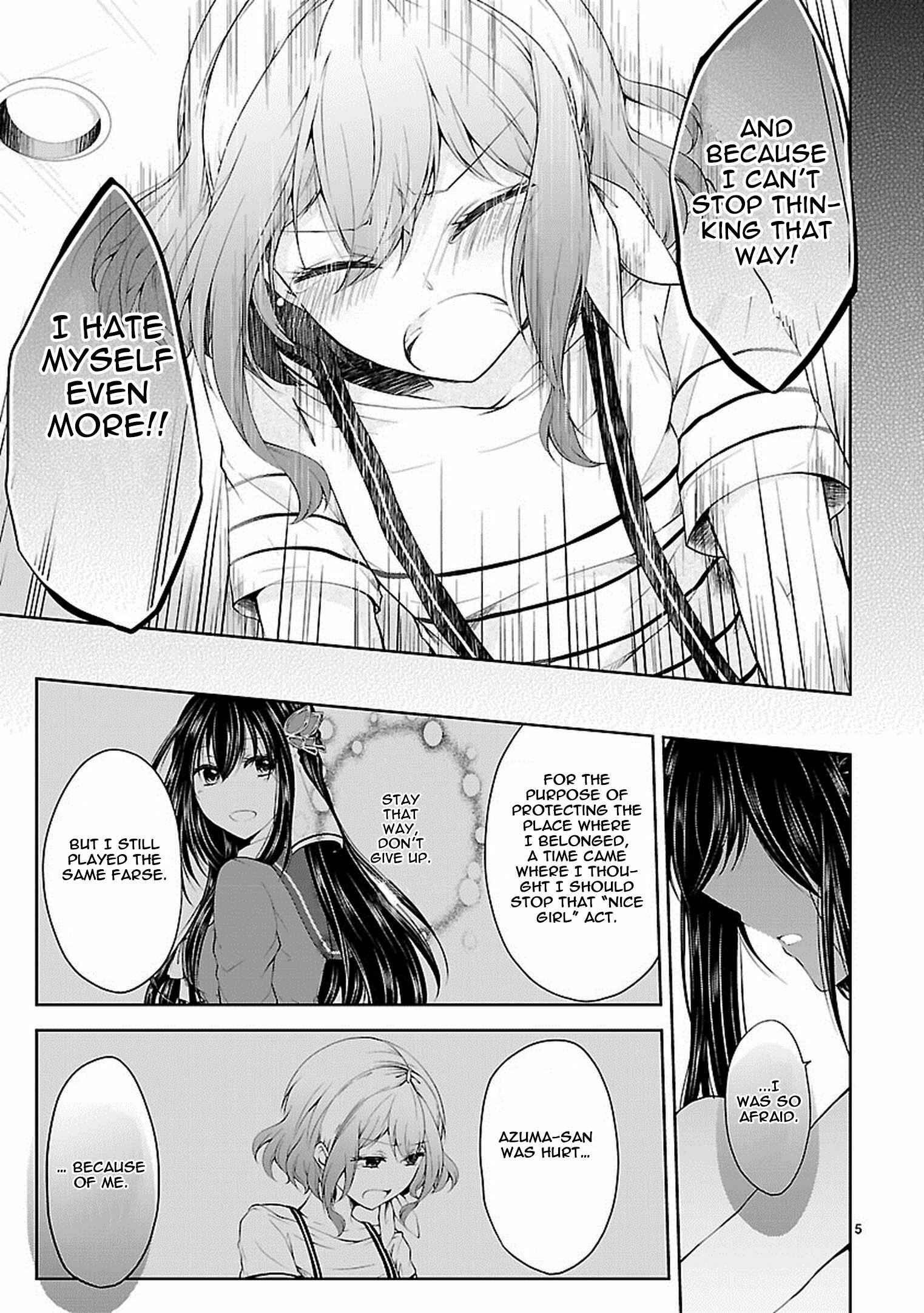 Page 6 Chapter 14 Hensoku-kei Quadrangle