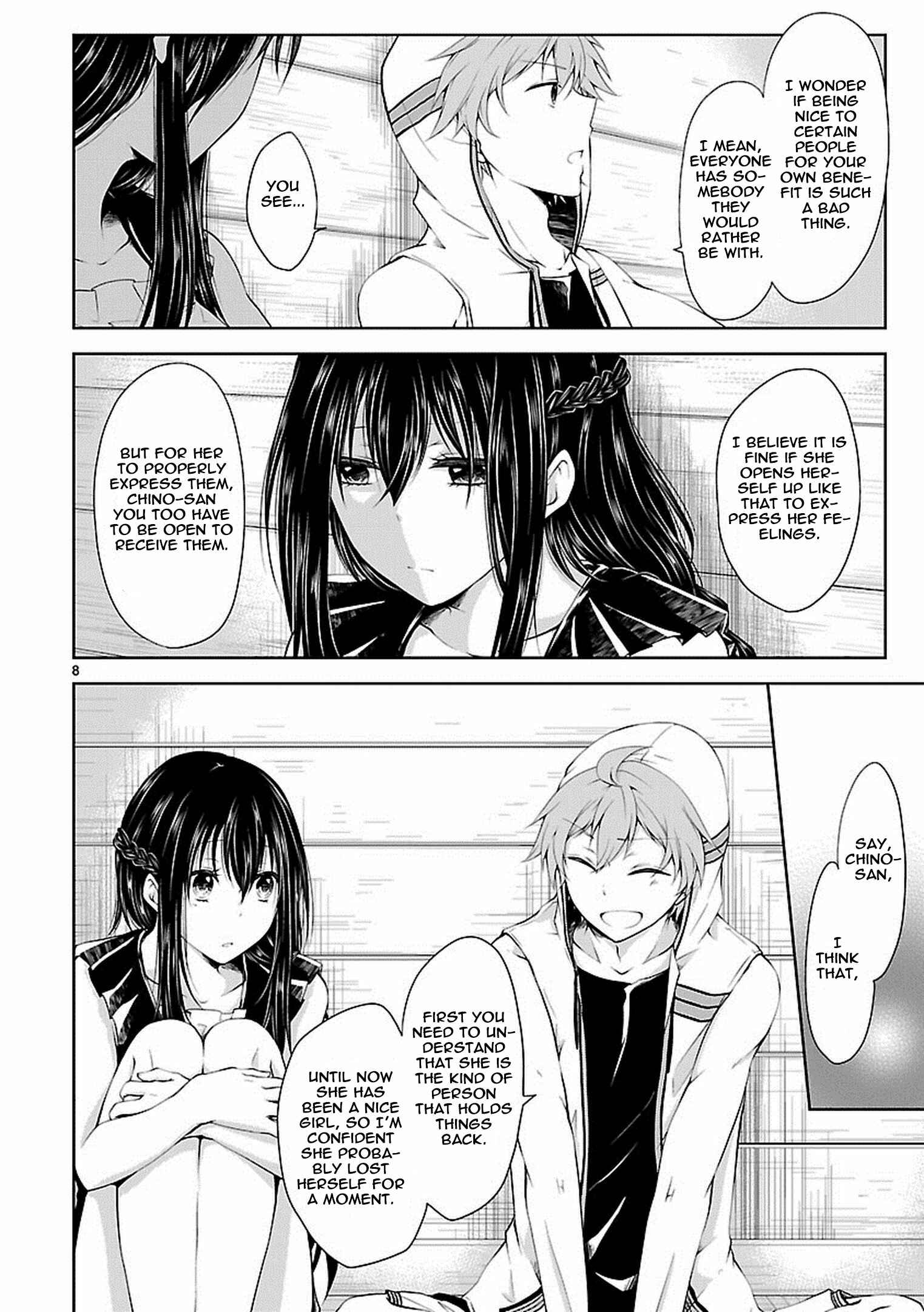 Page 9 Chapter 14 Hensoku-kei Quadrangle