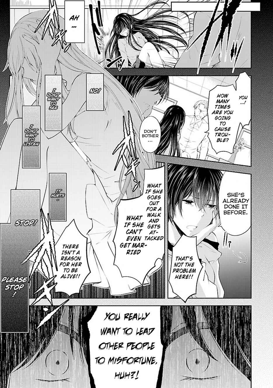Page 15 Chapter 19 Hensoku-kei Quadrangle