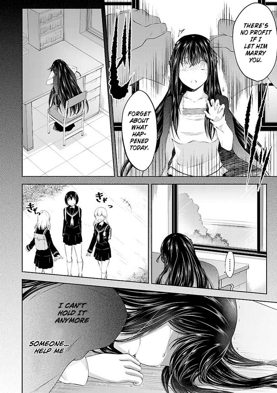 Page 18 Chapter 19 Hensoku-kei Quadrangle