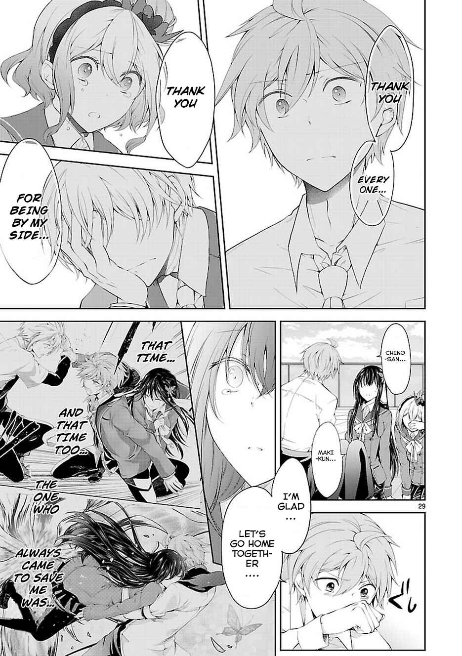 Page 29 Chapter 19 Hensoku-kei Quadrangle