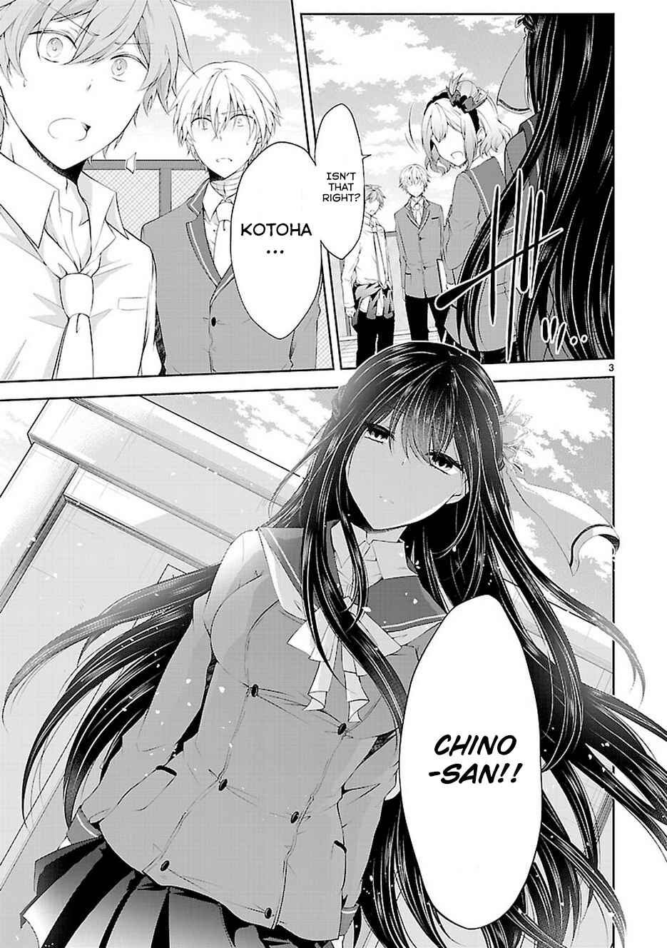 Page 3 Chapter 19 Hensoku-kei Quadrangle