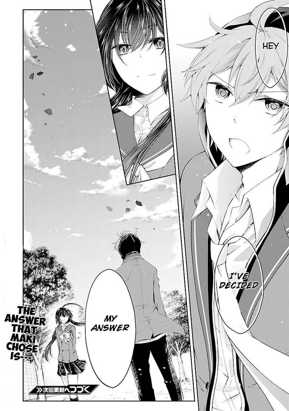 Page 32 Chapter 19 Hensoku-kei Quadrangle