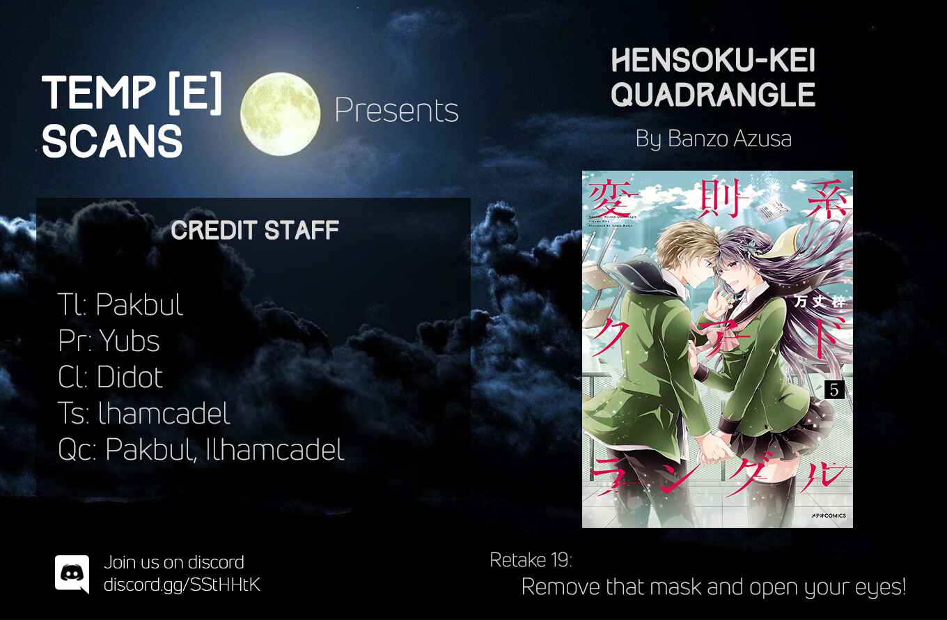 Page 33 Chapter 19 Hensoku-kei Quadrangle