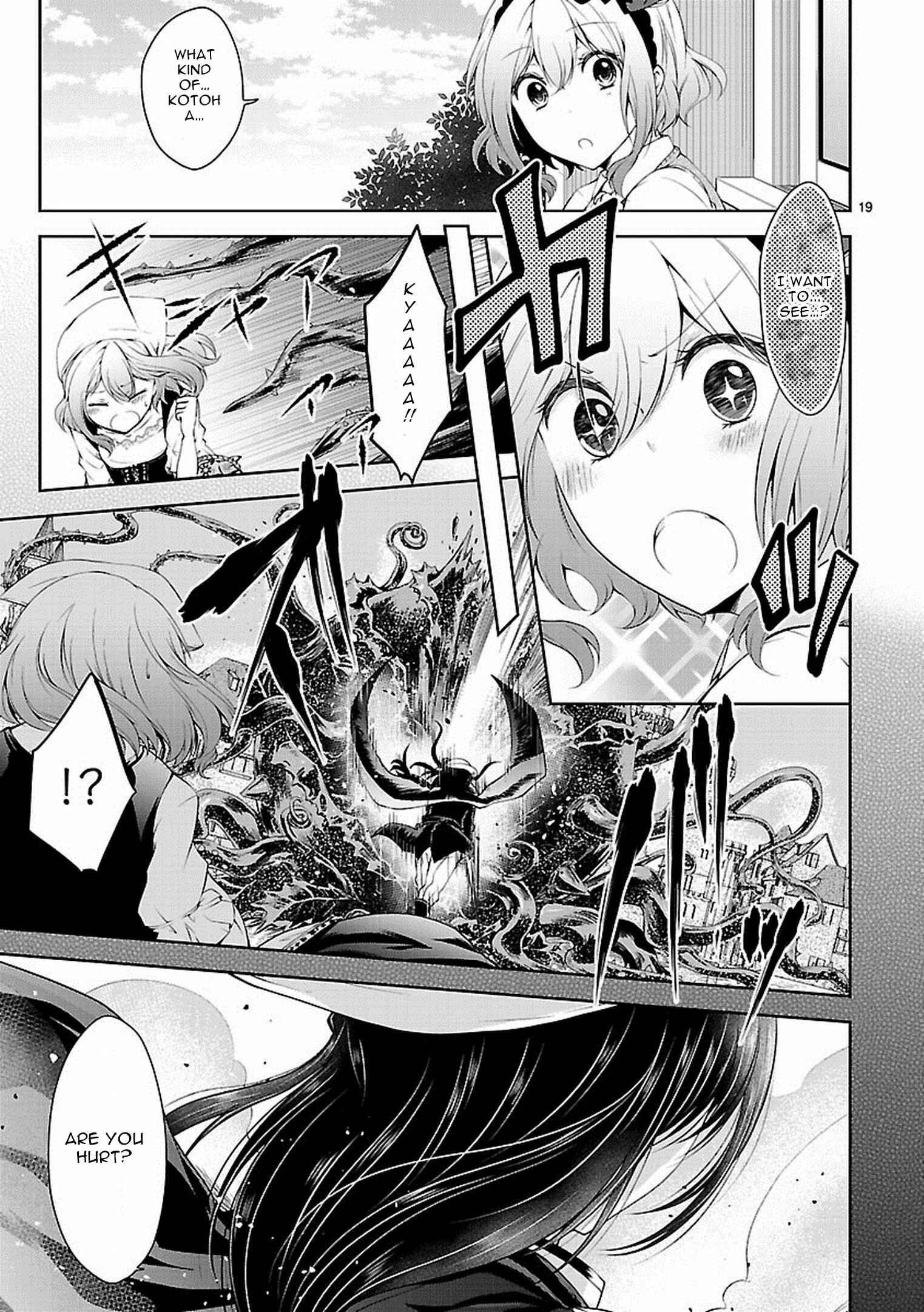 Page 20 Chapter 15 Hensoku-kei Quadrangle