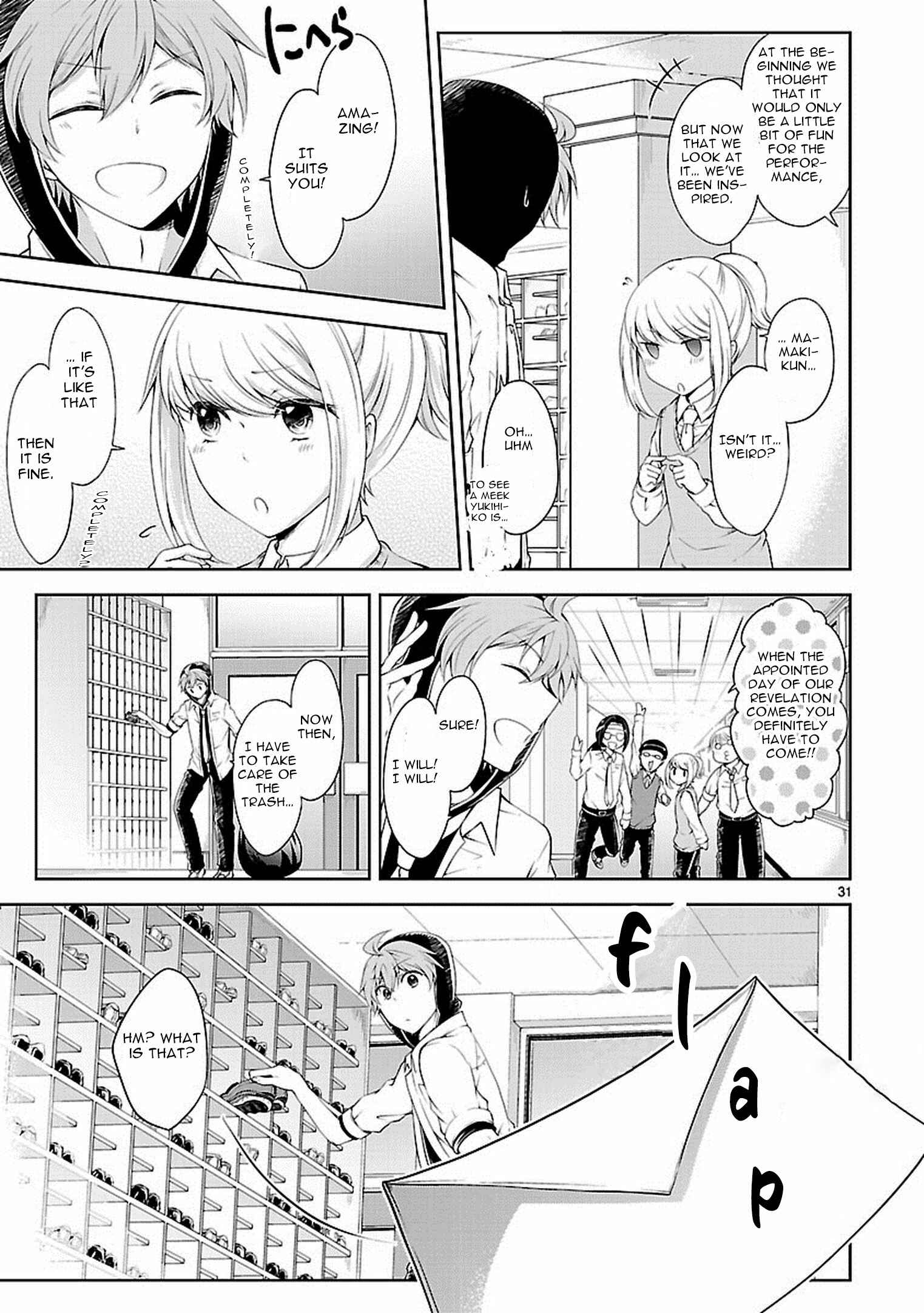Page 32 Chapter 15 Hensoku-kei Quadrangle