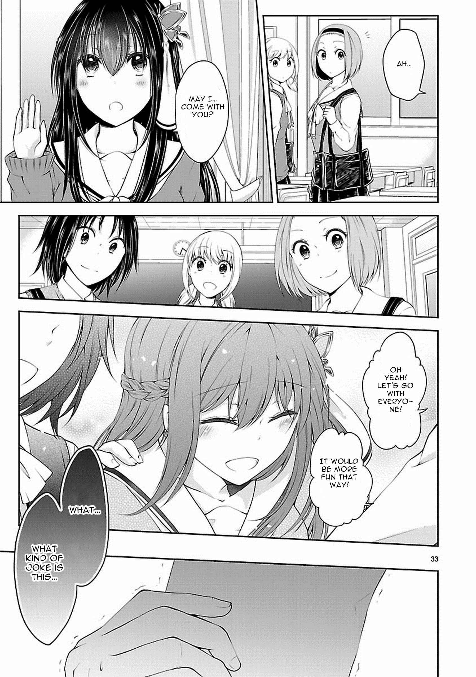 Page 34 Chapter 15 Hensoku-kei Quadrangle