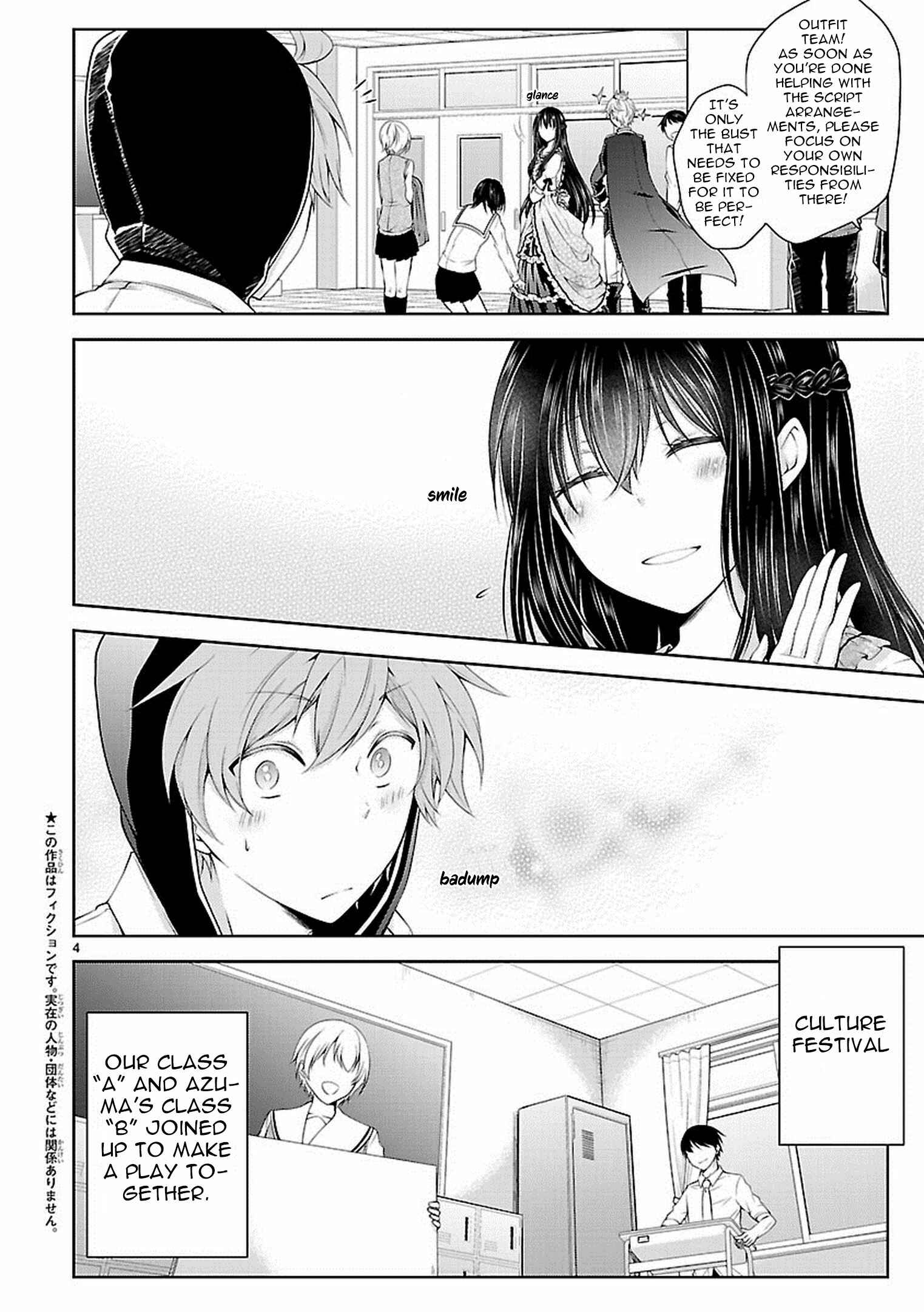 Page 5 Chapter 15 Hensoku-kei Quadrangle