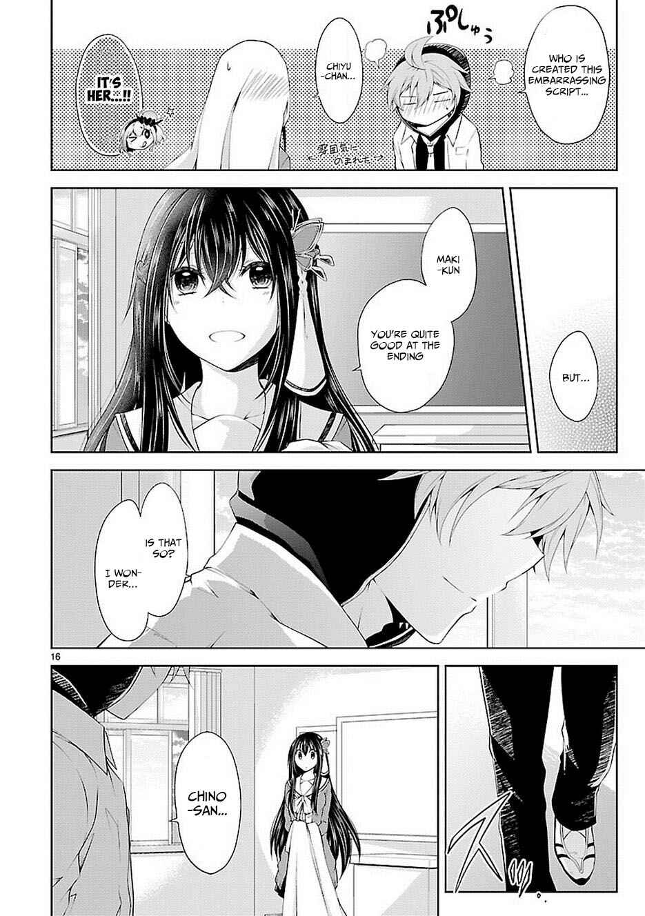 Page 16 Chapter 16 Hensoku-kei Quadrangle