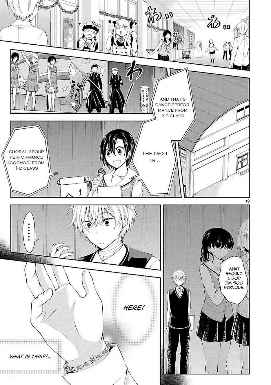 Page 19 Chapter 16 Hensoku-kei Quadrangle