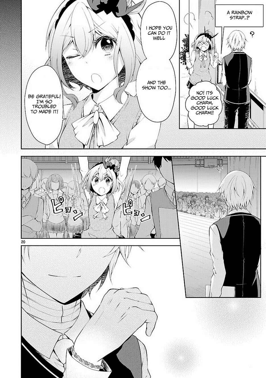 Page 20 Chapter 16 Hensoku-kei Quadrangle