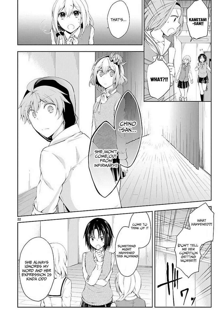 Page 22 Chapter 16 Hensoku-kei Quadrangle