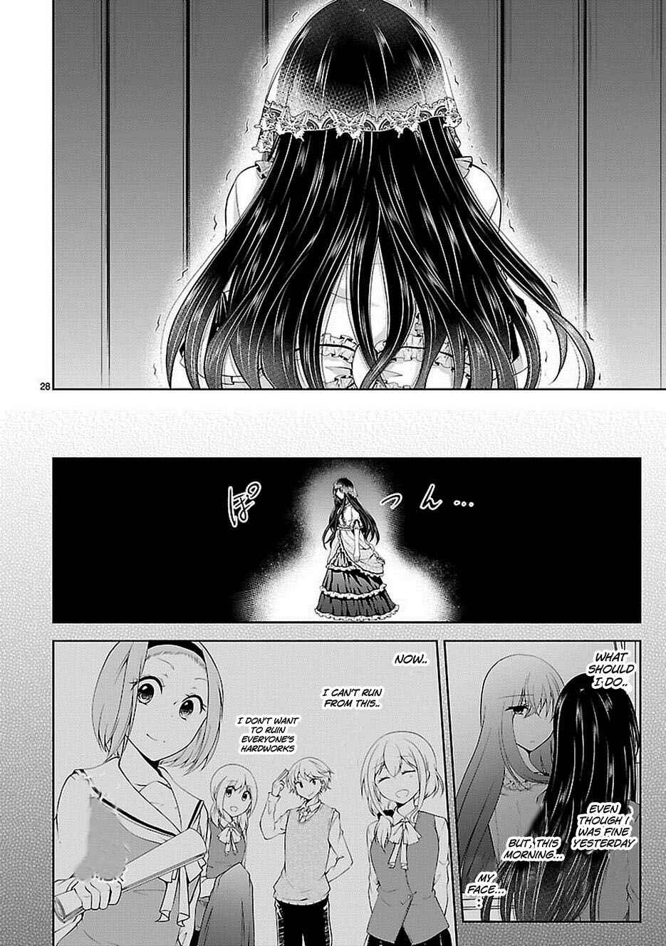 Page 28 Chapter 16 Hensoku-kei Quadrangle