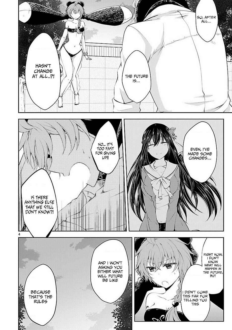 Page 4 Chapter 16 Hensoku-kei Quadrangle