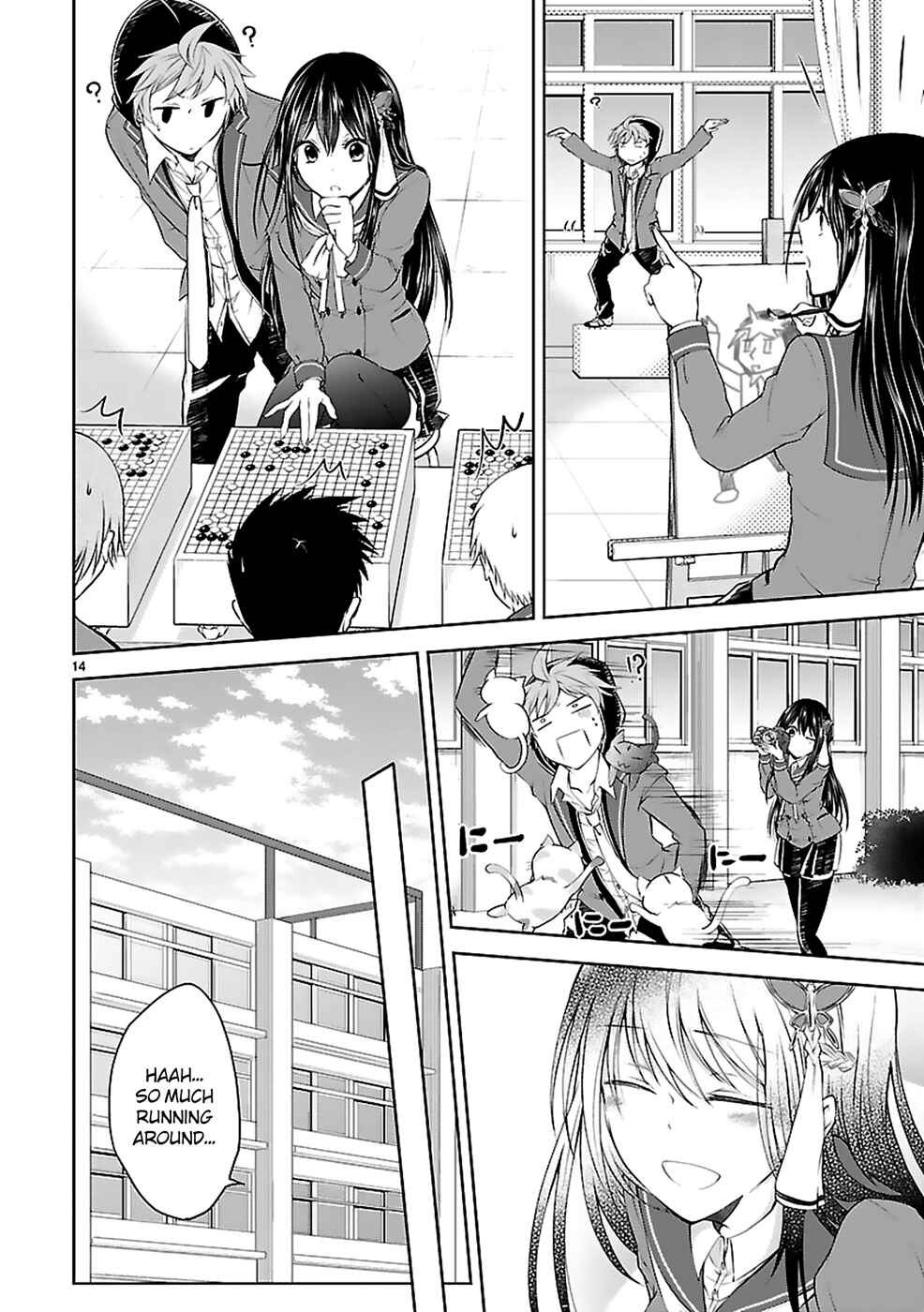 Page 15 Chapter 6 Hensoku-kei Quadrangle
