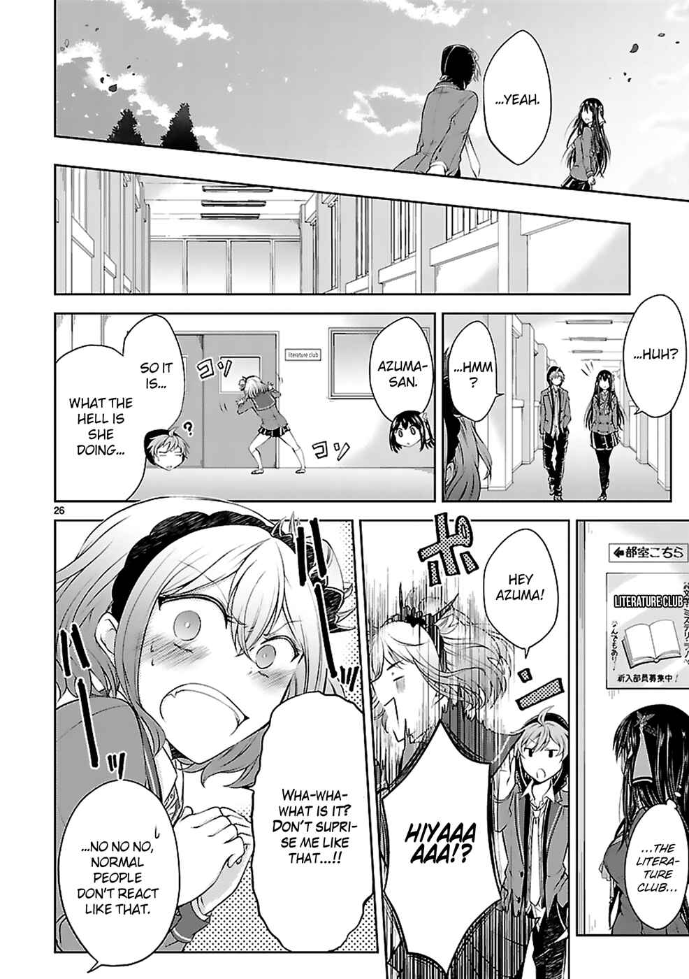 Page 27 Chapter 6 Hensoku-kei Quadrangle