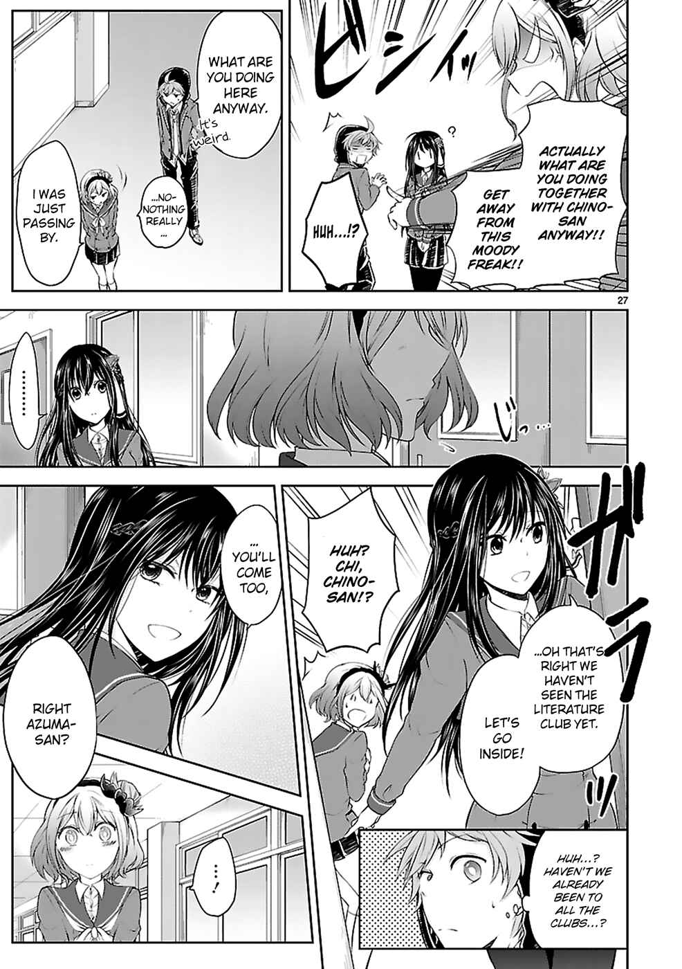 Page 28 Chapter 6 Hensoku-kei Quadrangle