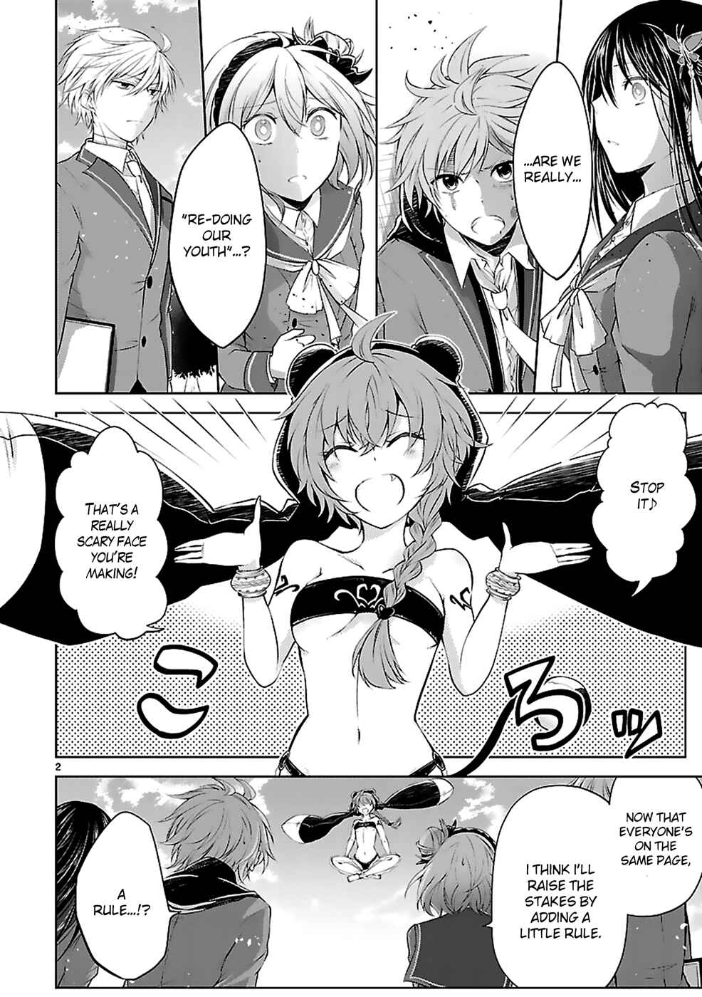 Page 3 Chapter 6 Hensoku-kei Quadrangle