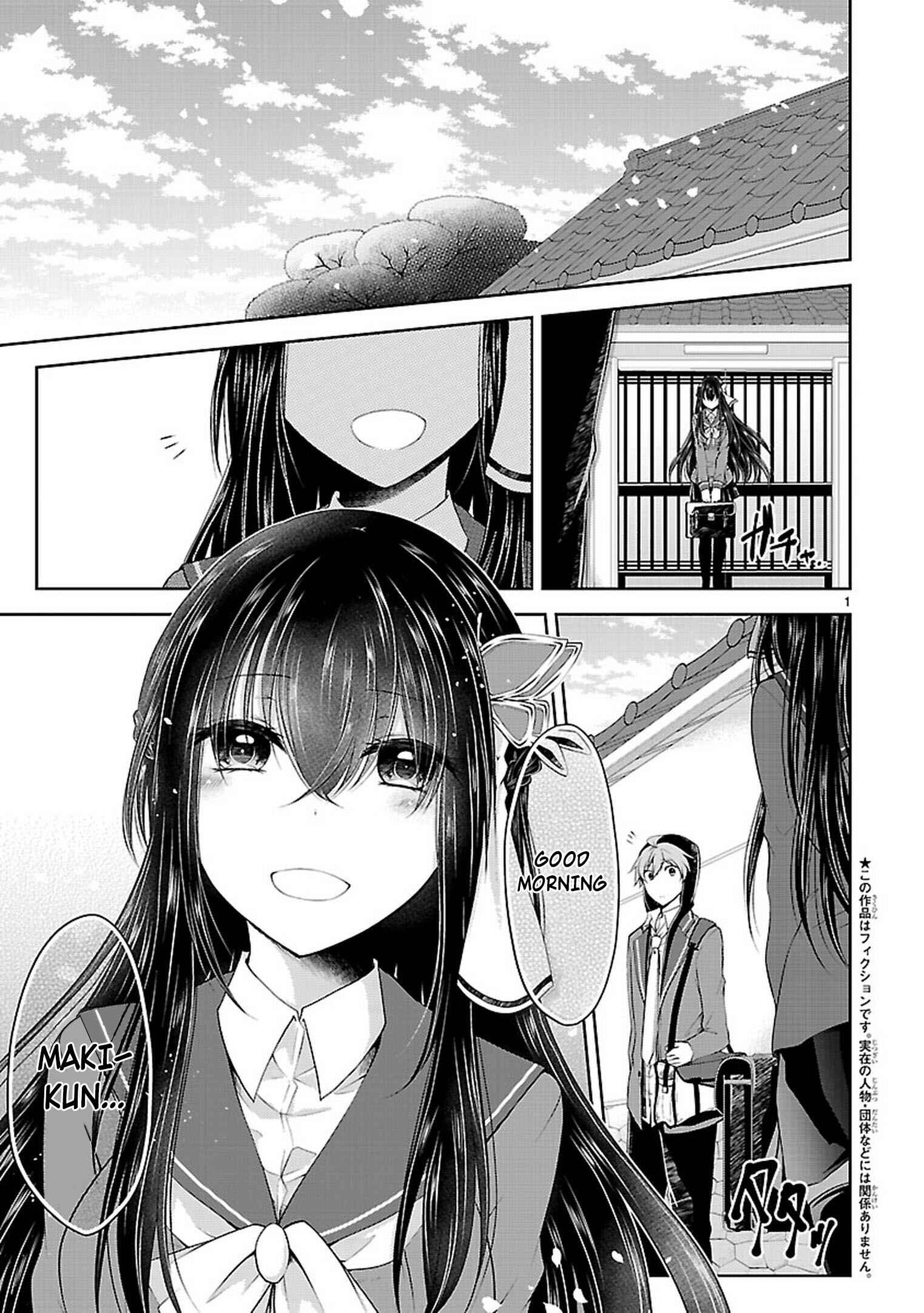 Page 1 Chapter 20 Hensoku-kei Quadrangle