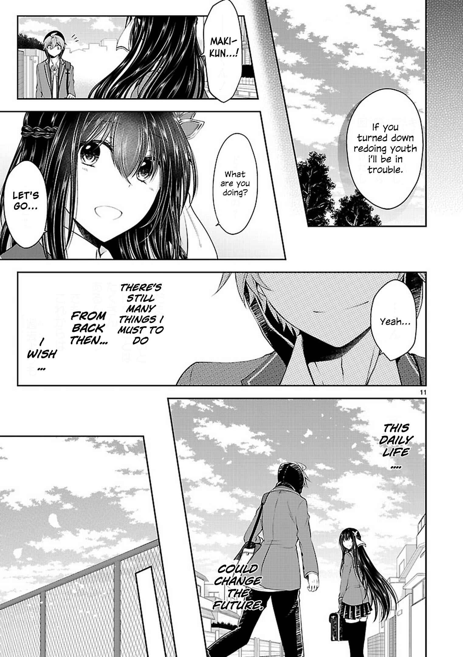 Page 11 Chapter 20 Hensoku-kei Quadrangle