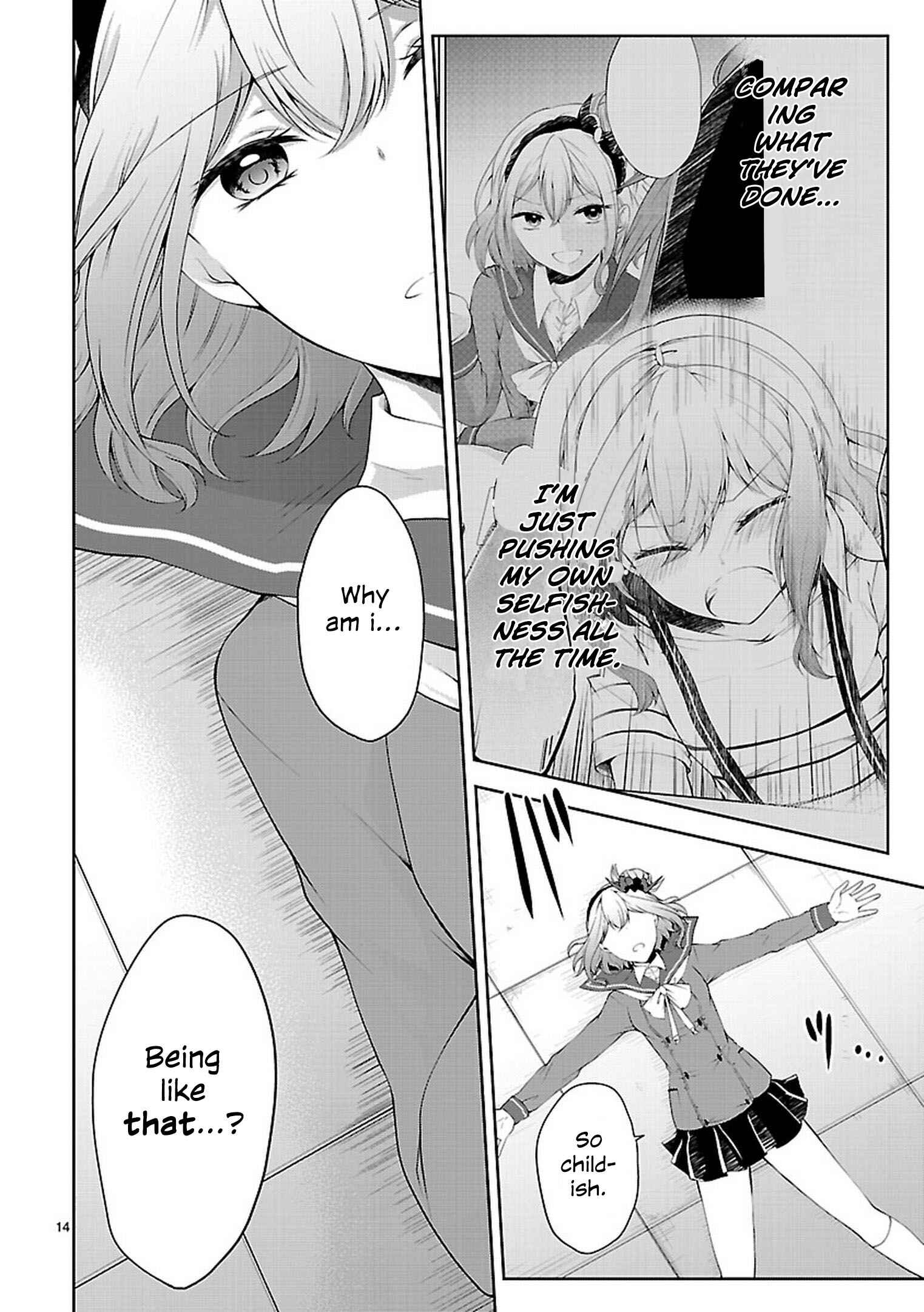 Page 14 Chapter 20 Hensoku-kei Quadrangle