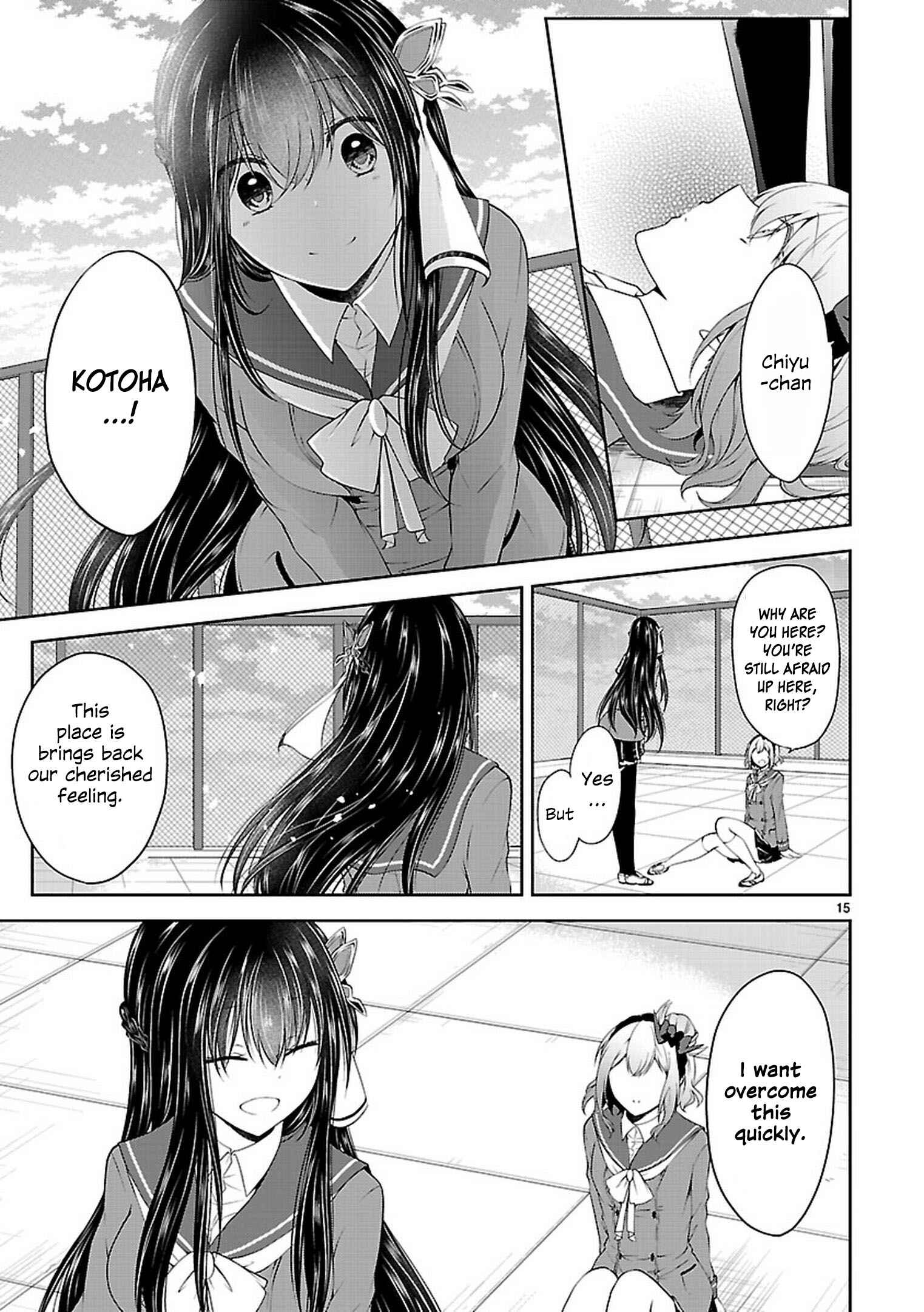 Page 15 Chapter 20 Hensoku-kei Quadrangle