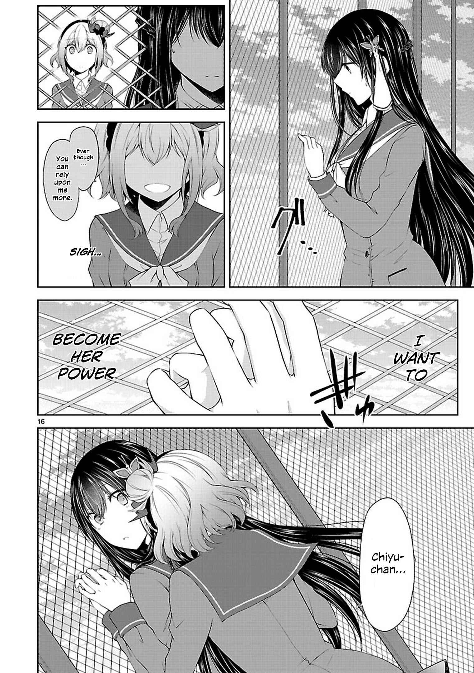 Page 16 Chapter 20 Hensoku-kei Quadrangle