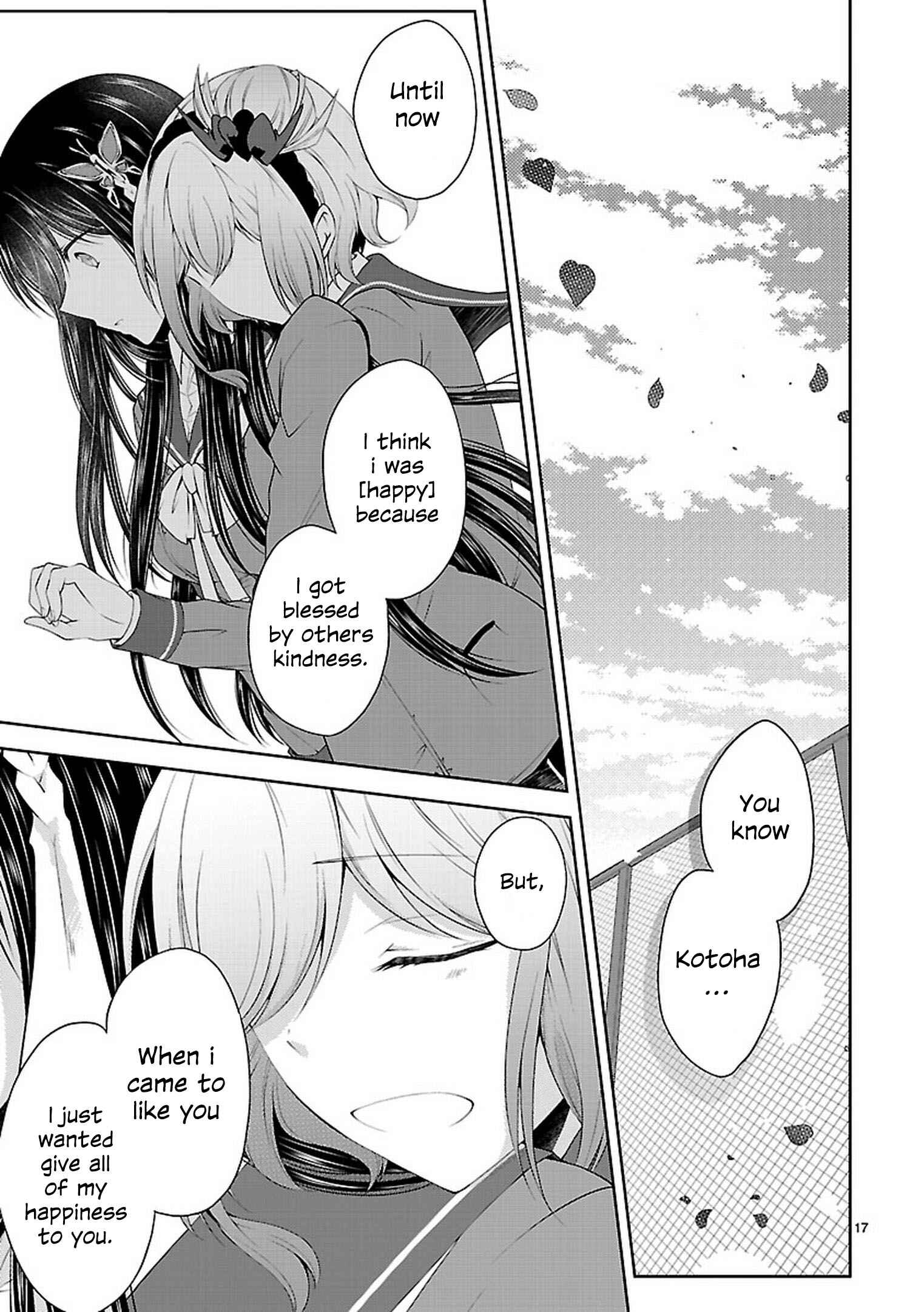 Page 17 Chapter 20 Hensoku-kei Quadrangle