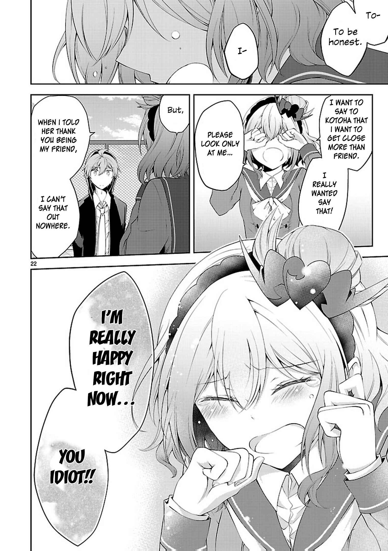 Page 22 Chapter 20 Hensoku-kei Quadrangle