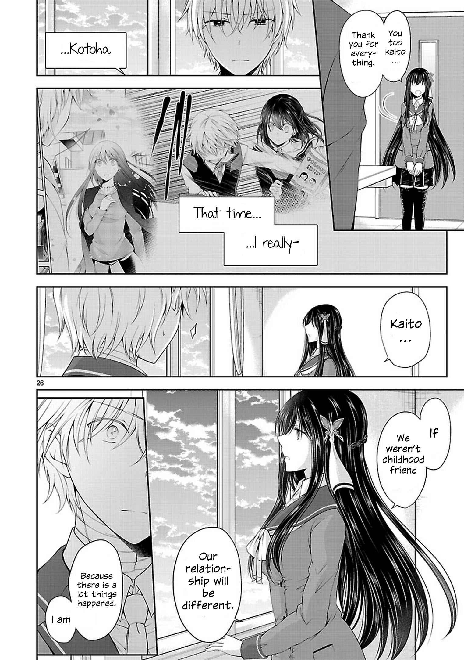 Page 26 Chapter 20 Hensoku-kei Quadrangle