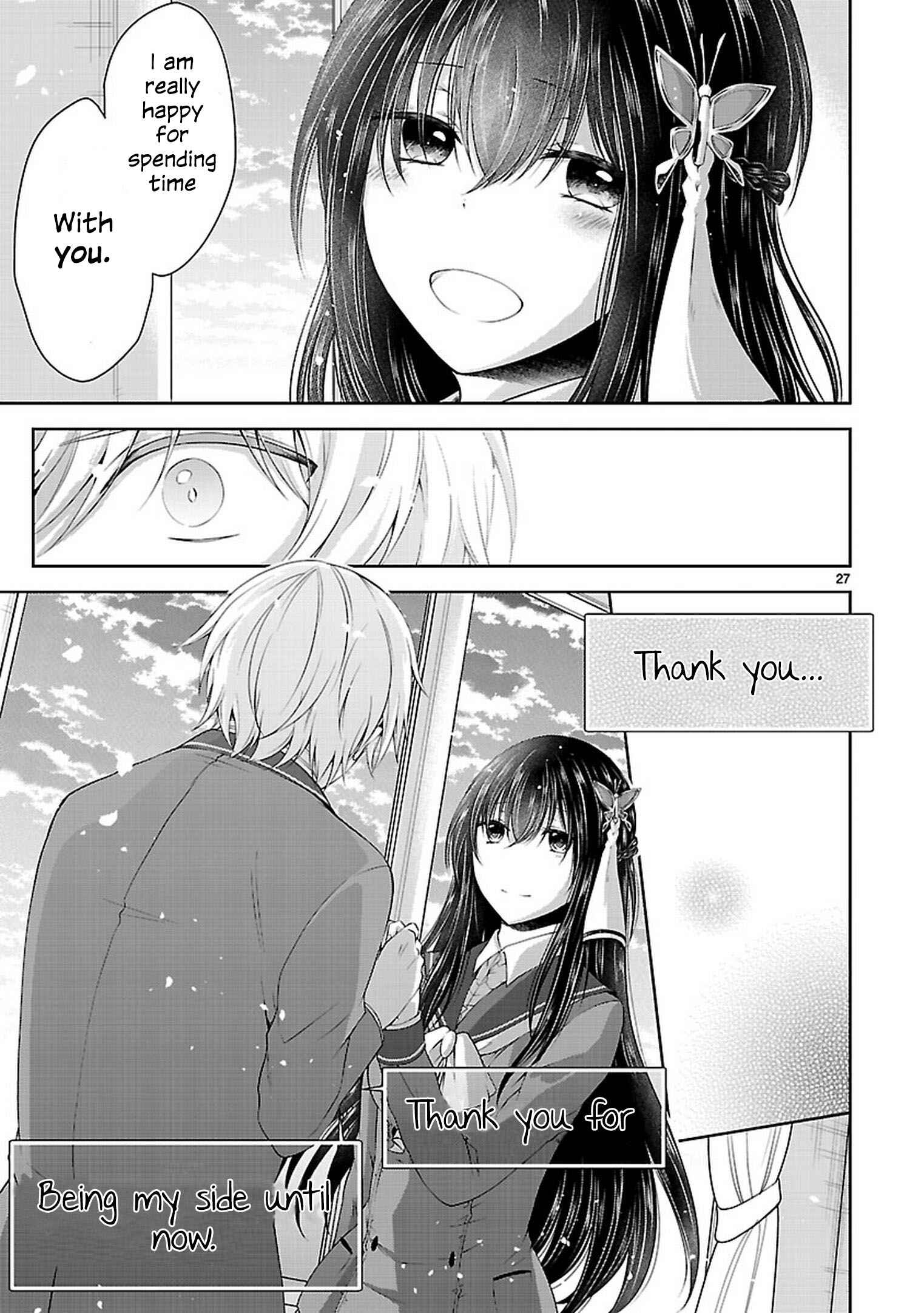 Page 27 Chapter 20 Hensoku-kei Quadrangle