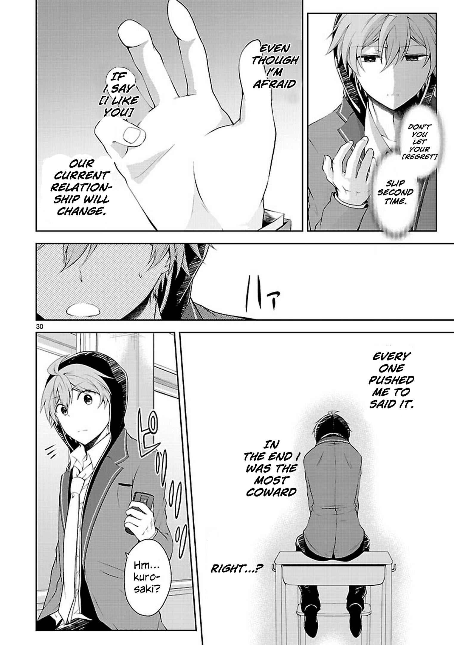 Page 30 Chapter 20 Hensoku-kei Quadrangle