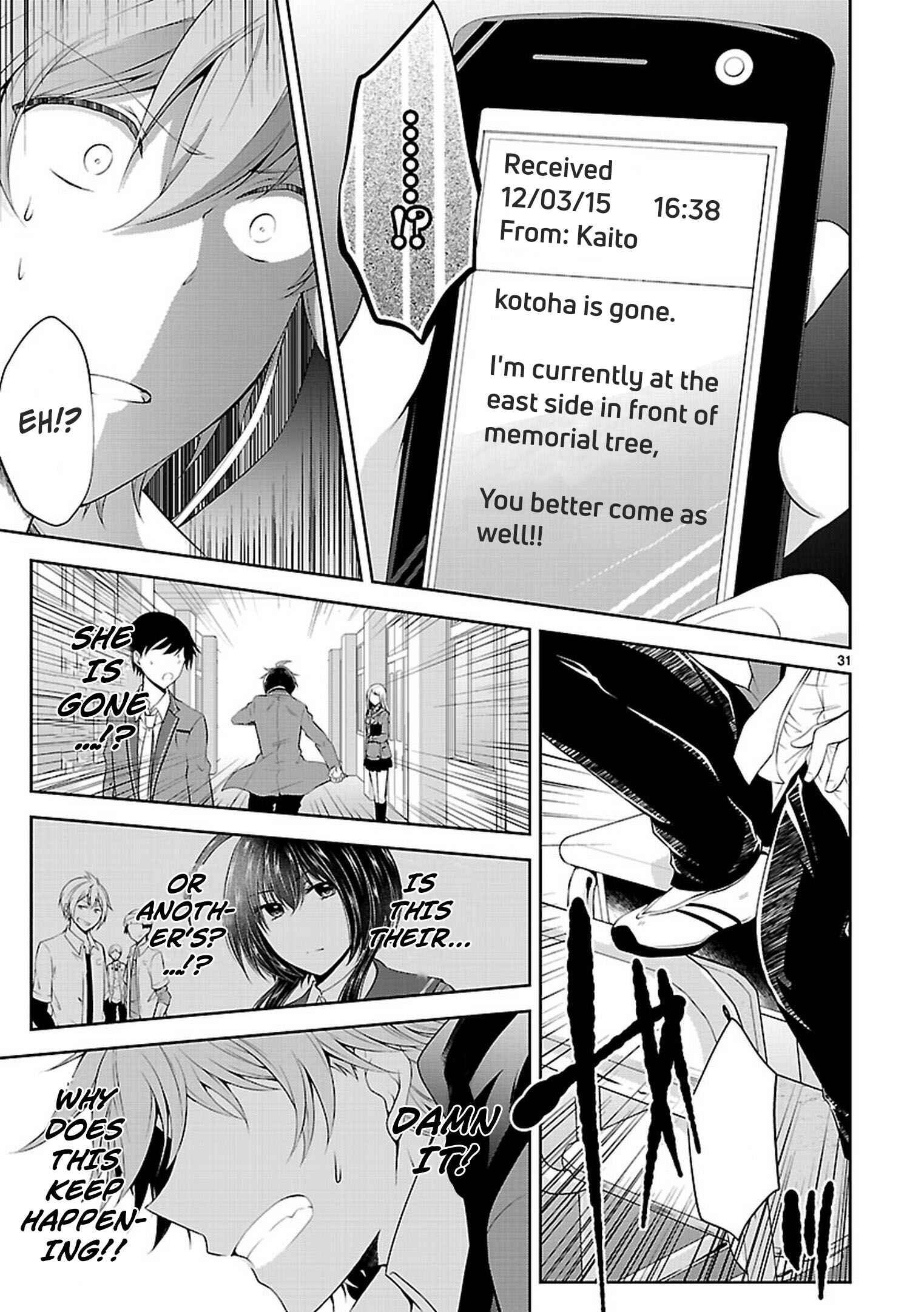 Page 31 Chapter 20 Hensoku-kei Quadrangle