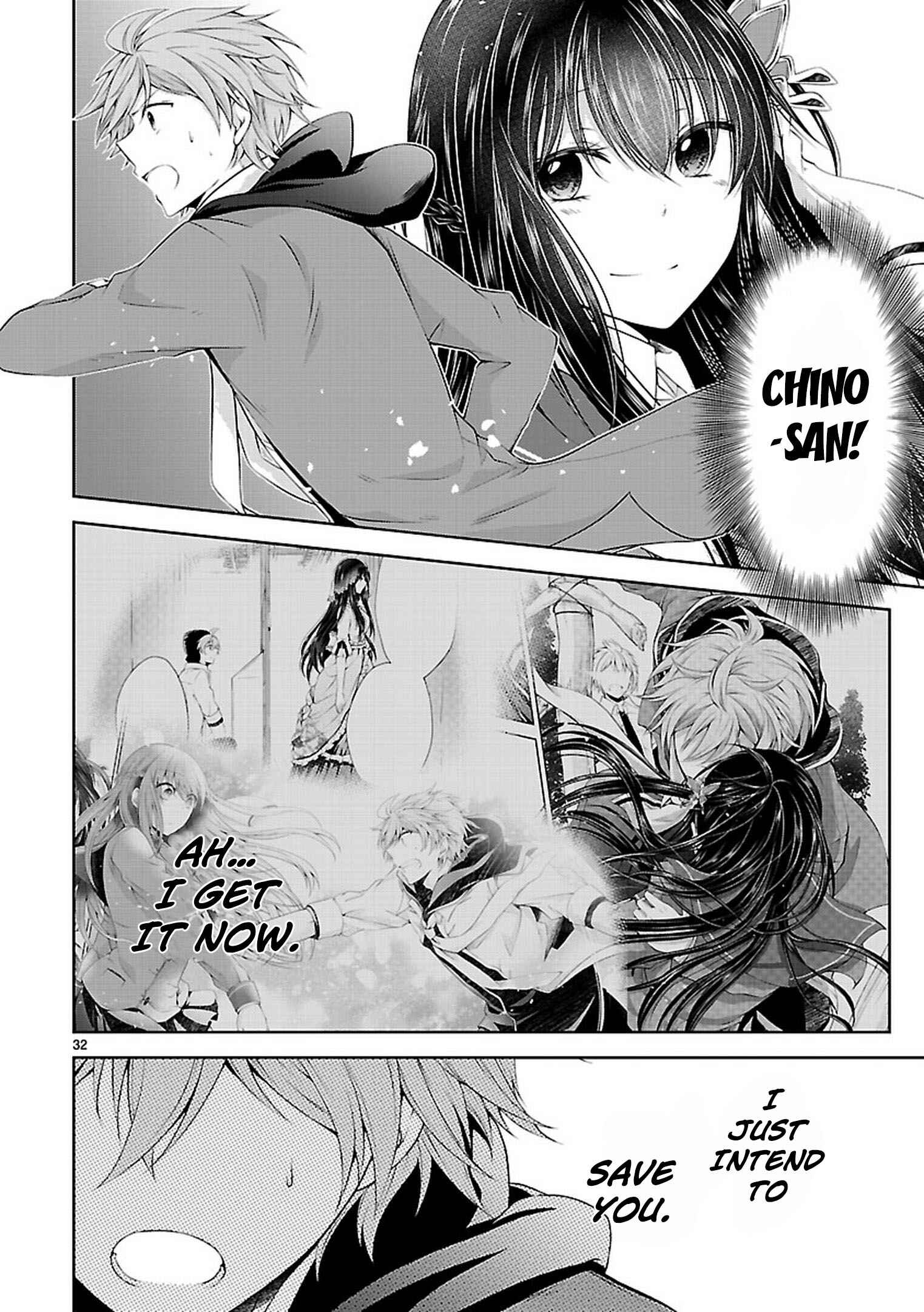 Page 32 Chapter 20 Hensoku-kei Quadrangle