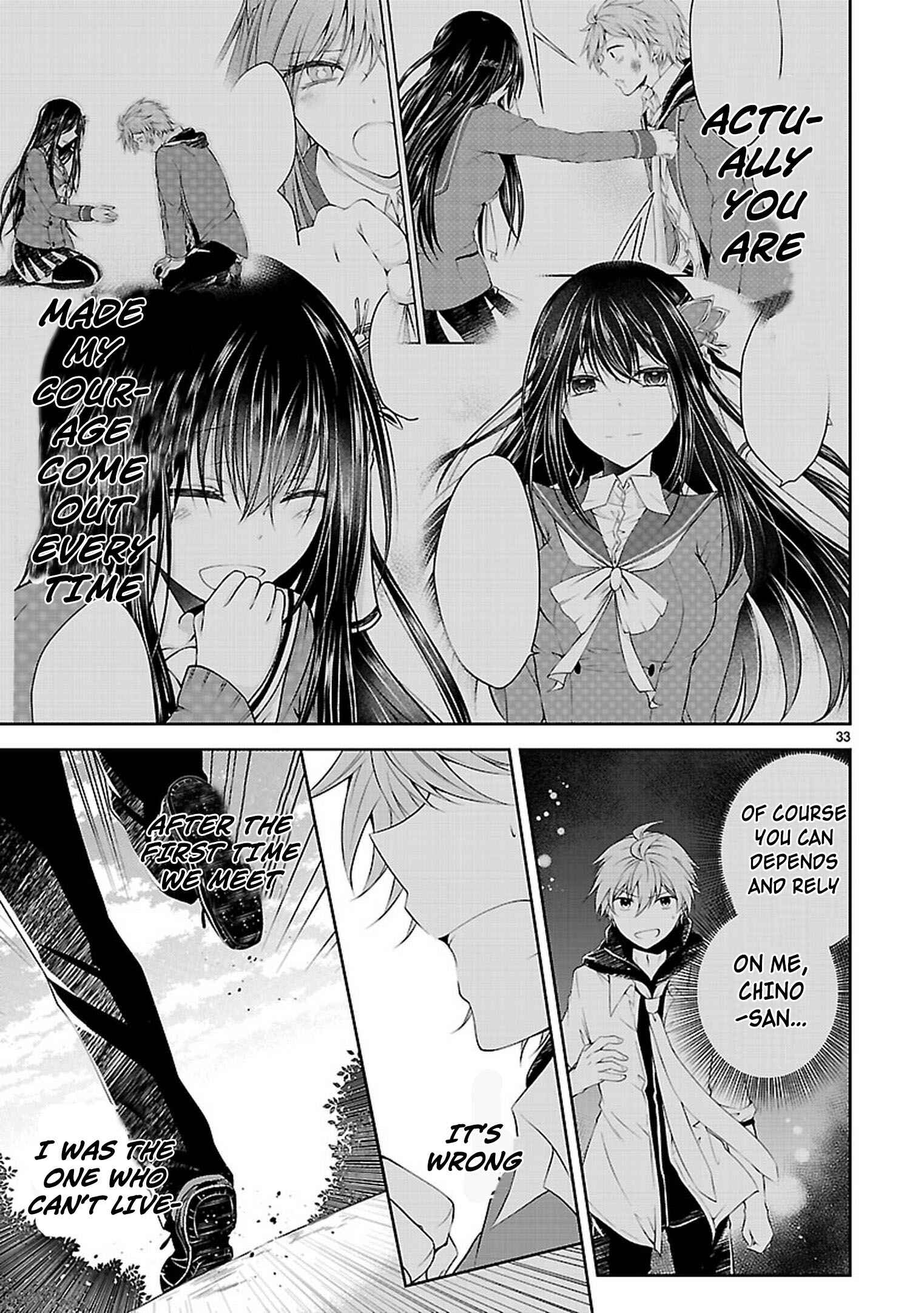 Page 33 Chapter 20 Hensoku-kei Quadrangle