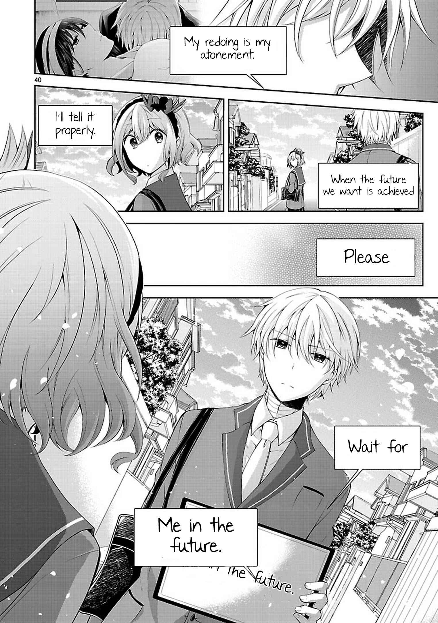 Page 40 Chapter 20 Hensoku-kei Quadrangle