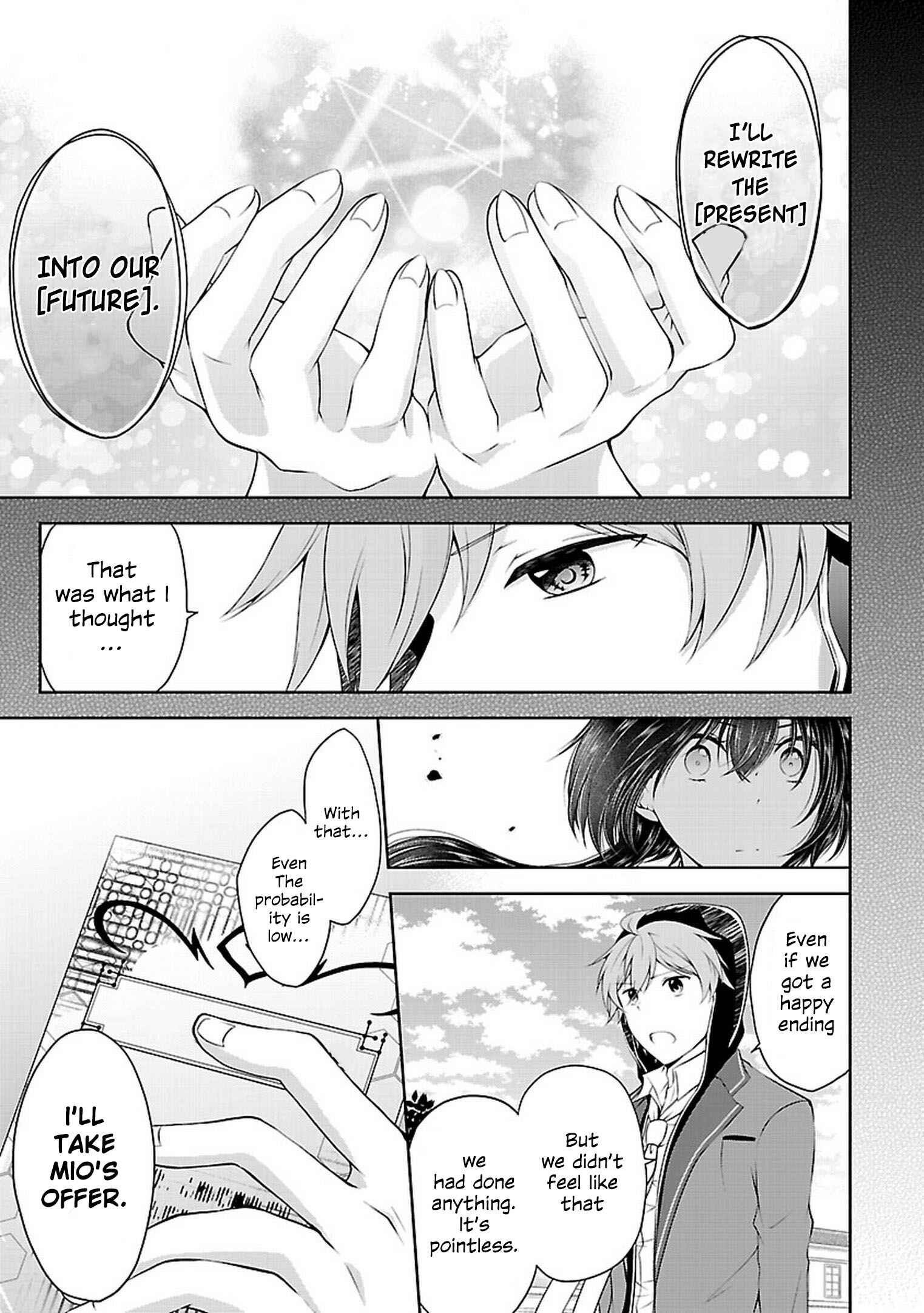 Page 7 Chapter 20 Hensoku-kei Quadrangle