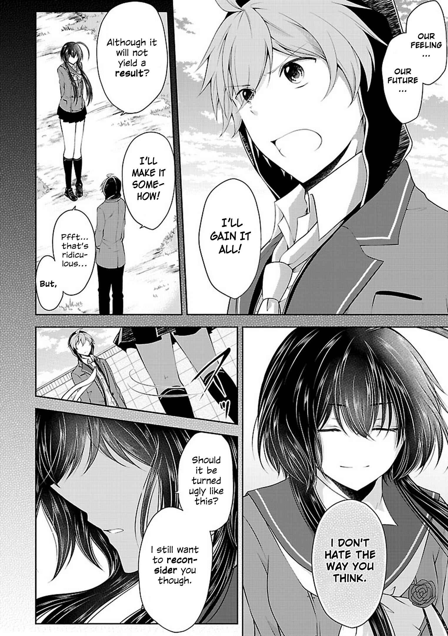 Page 8 Chapter 20 Hensoku-kei Quadrangle