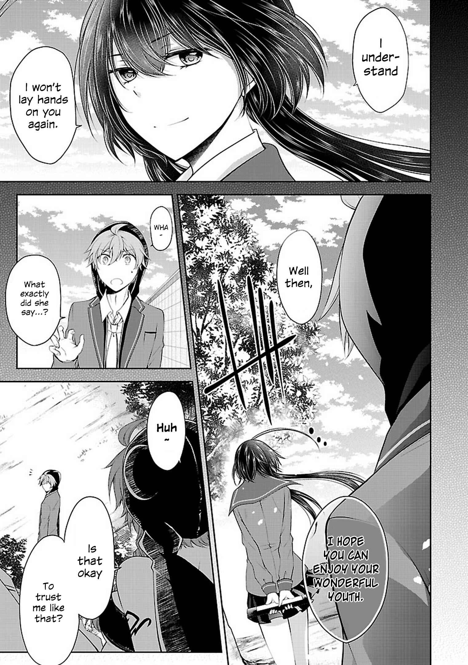 Page 9 Chapter 20 Hensoku-kei Quadrangle