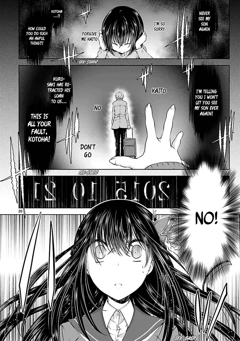 Page 21 Chapter 11 Hensoku-kei Quadrangle