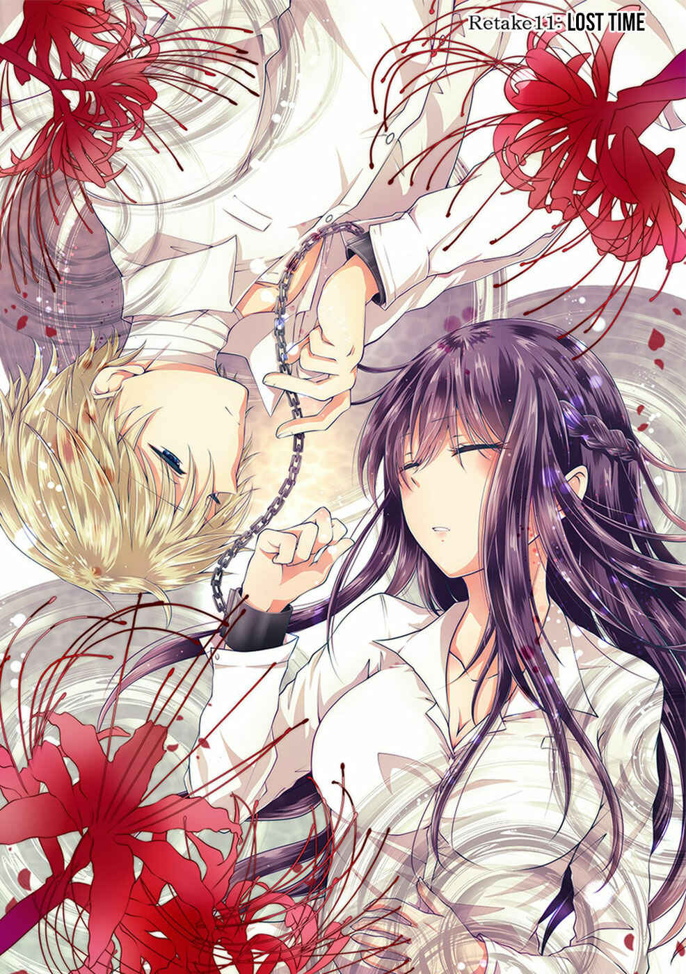 Page 3 Chapter 11 Hensoku-kei Quadrangle