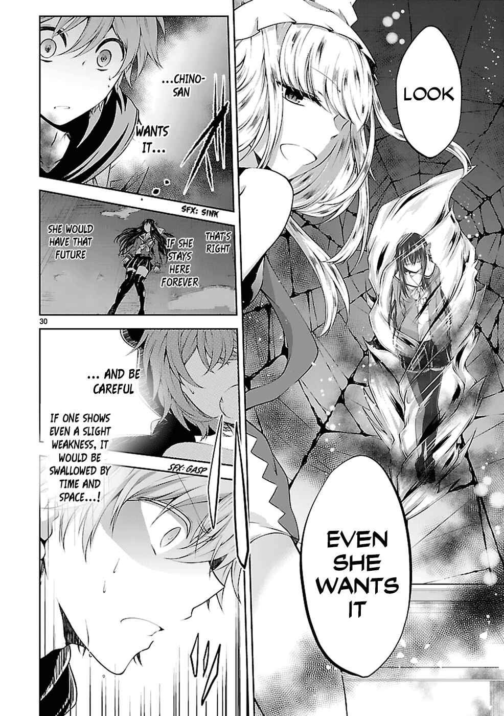 Page 31 Chapter 11 Hensoku-kei Quadrangle