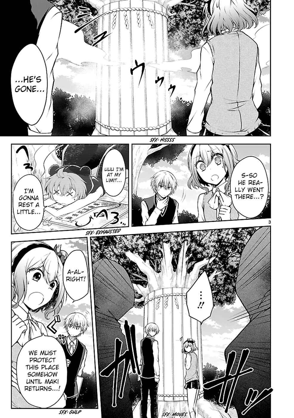 Page 4 Chapter 11 Hensoku-kei Quadrangle